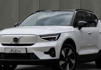Gebrauchtwagen Volvo XC40
