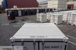 Gewerbeobjekt Bremerhaven Mitte - 2.250&euro; | Angebot:11936662
