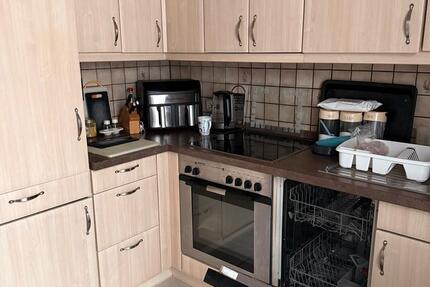 Nachmieter zum 01.02.2026 zimmer