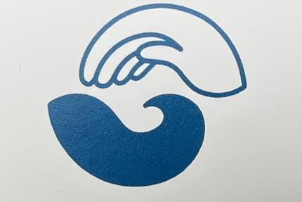 Gewerbeobjekt Wurster Nordseeküste - 300&euro; | Angebot:23996825