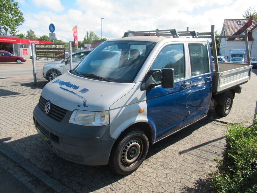 T5 Transporter