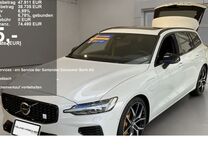 Gebrauchtwagen Volvo V60