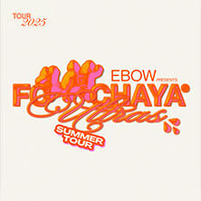 Ebow Bremen